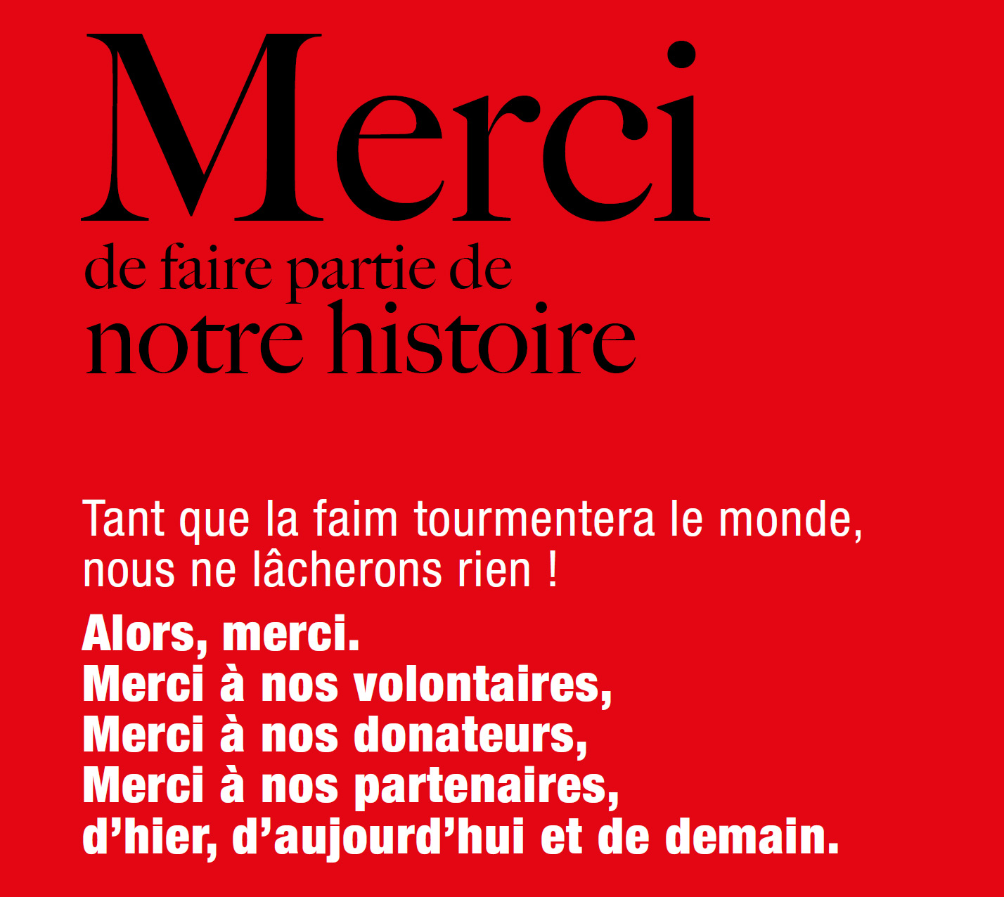 merci.jpg